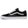 Best CULT CREW Vans / Old Skool